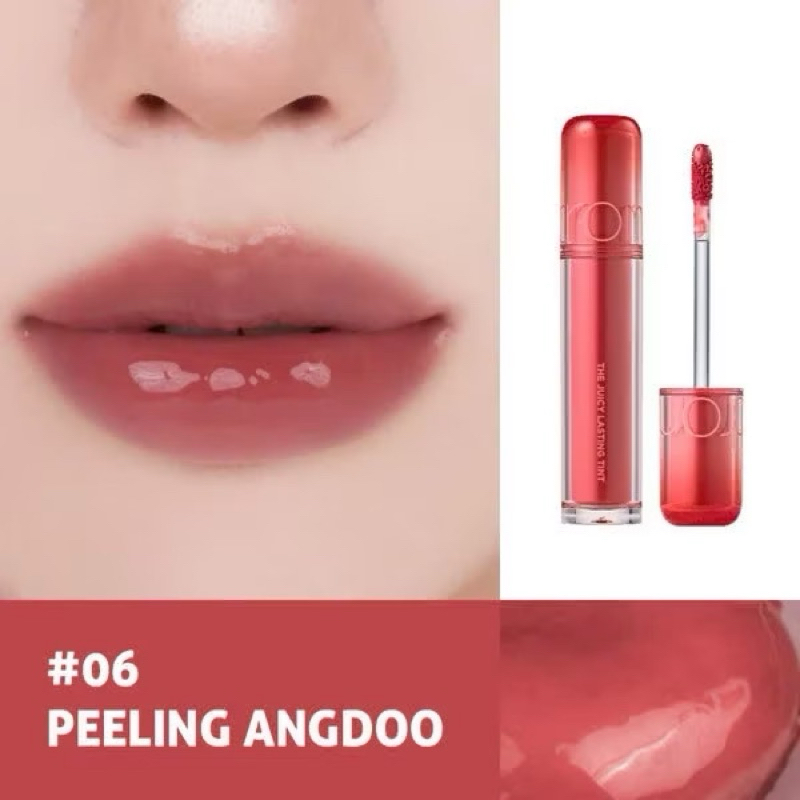 rom&nd: The Juicy Lasting Tint