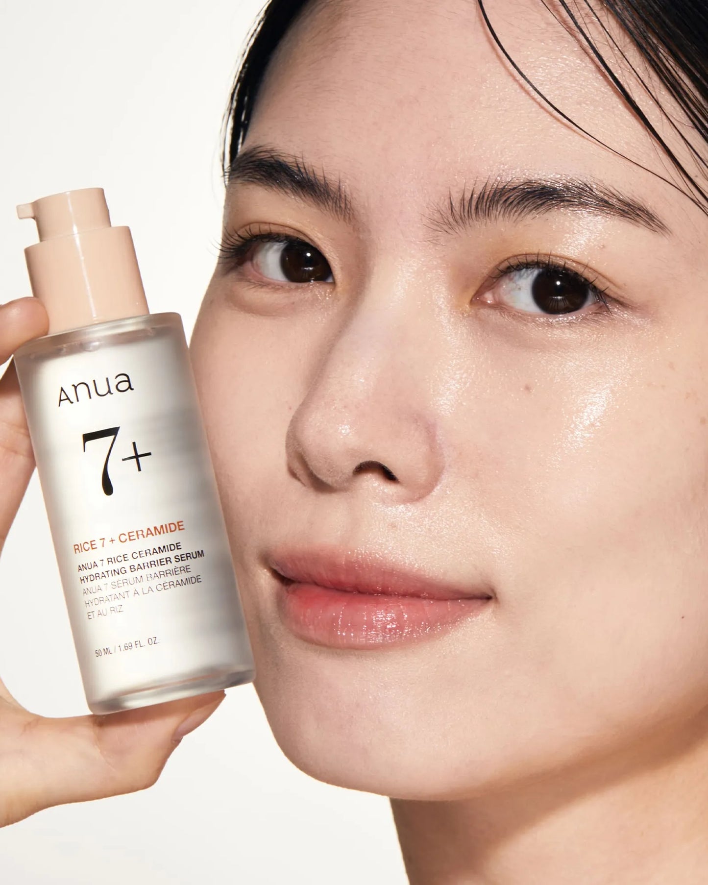 ANUA: Rice Ceramide Hydrating Barrier Serum