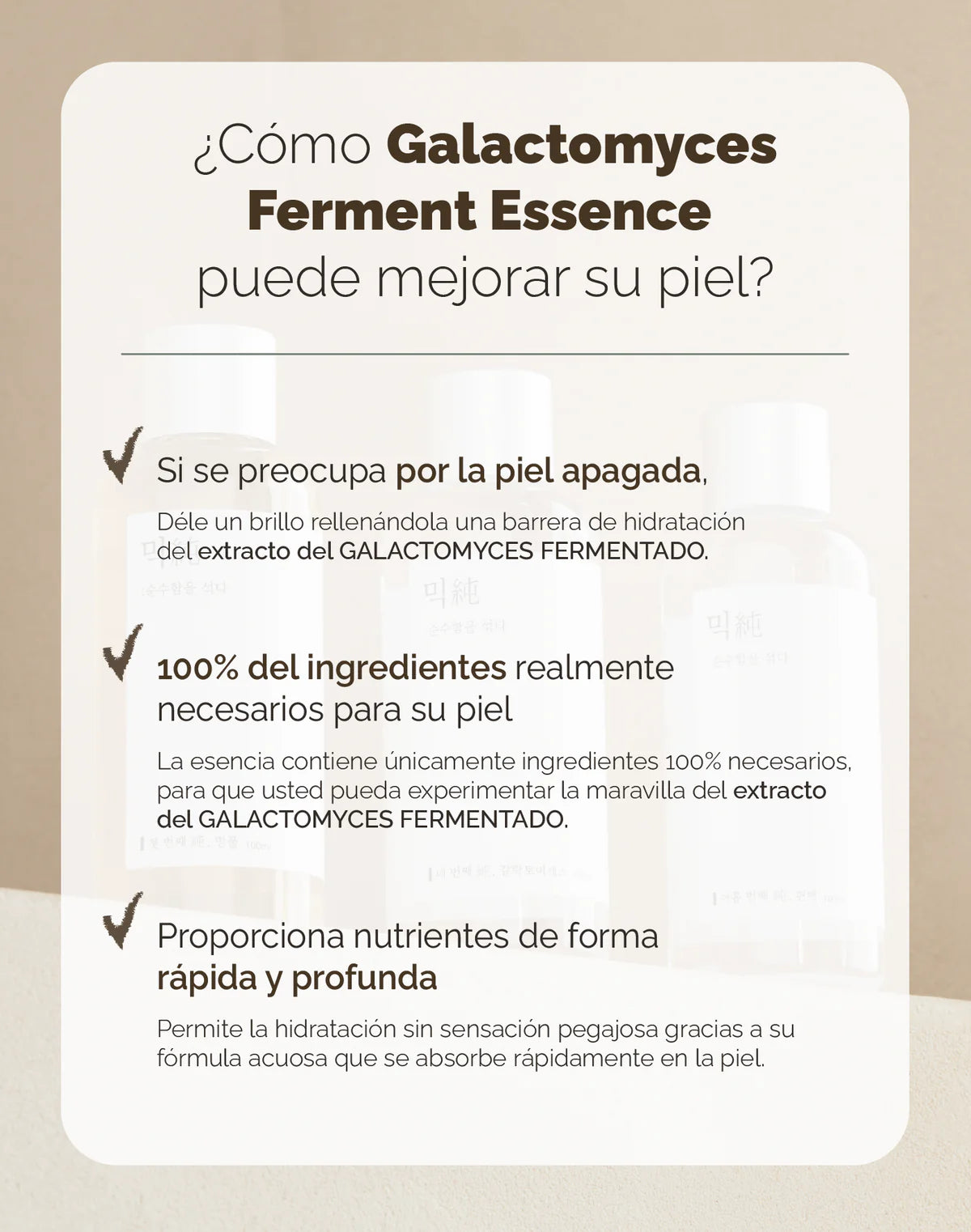 mixsoon: Galactomyces Ferment Essence