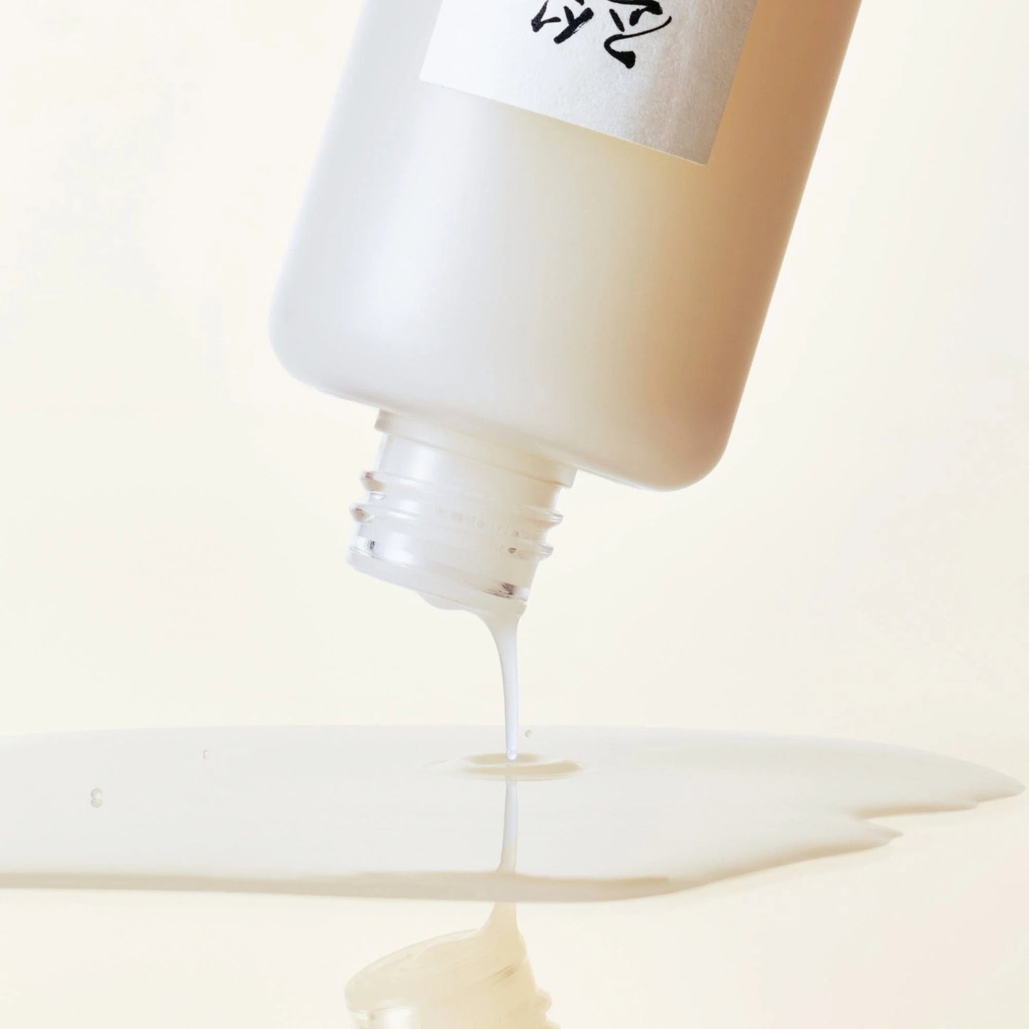 Beauty of Joseon: Glow Replenishing Rice Milk