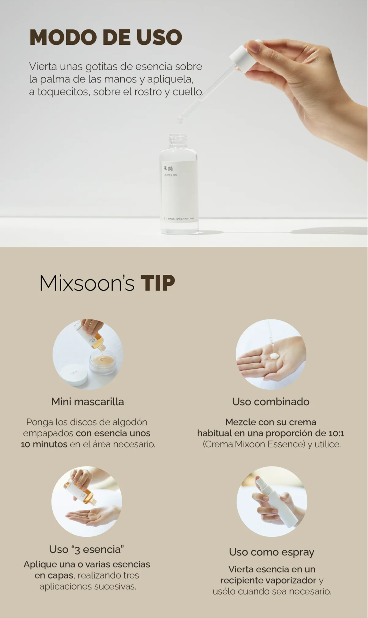 mixsoon: Galactomyces Ferment Essence