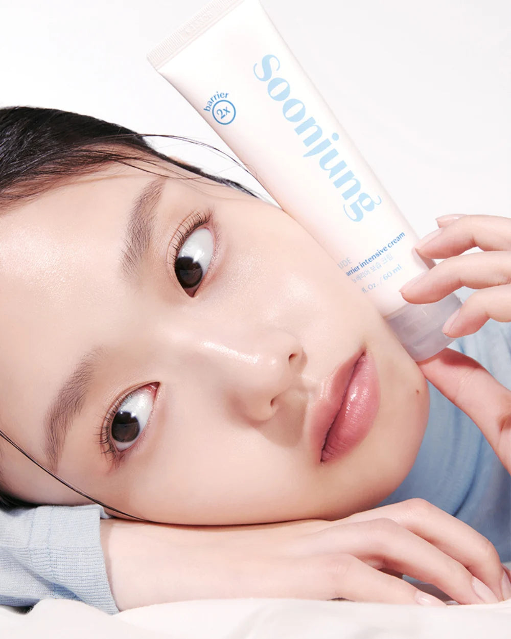 ETUDE: Soon Jung 2x Barrier Intense Cream