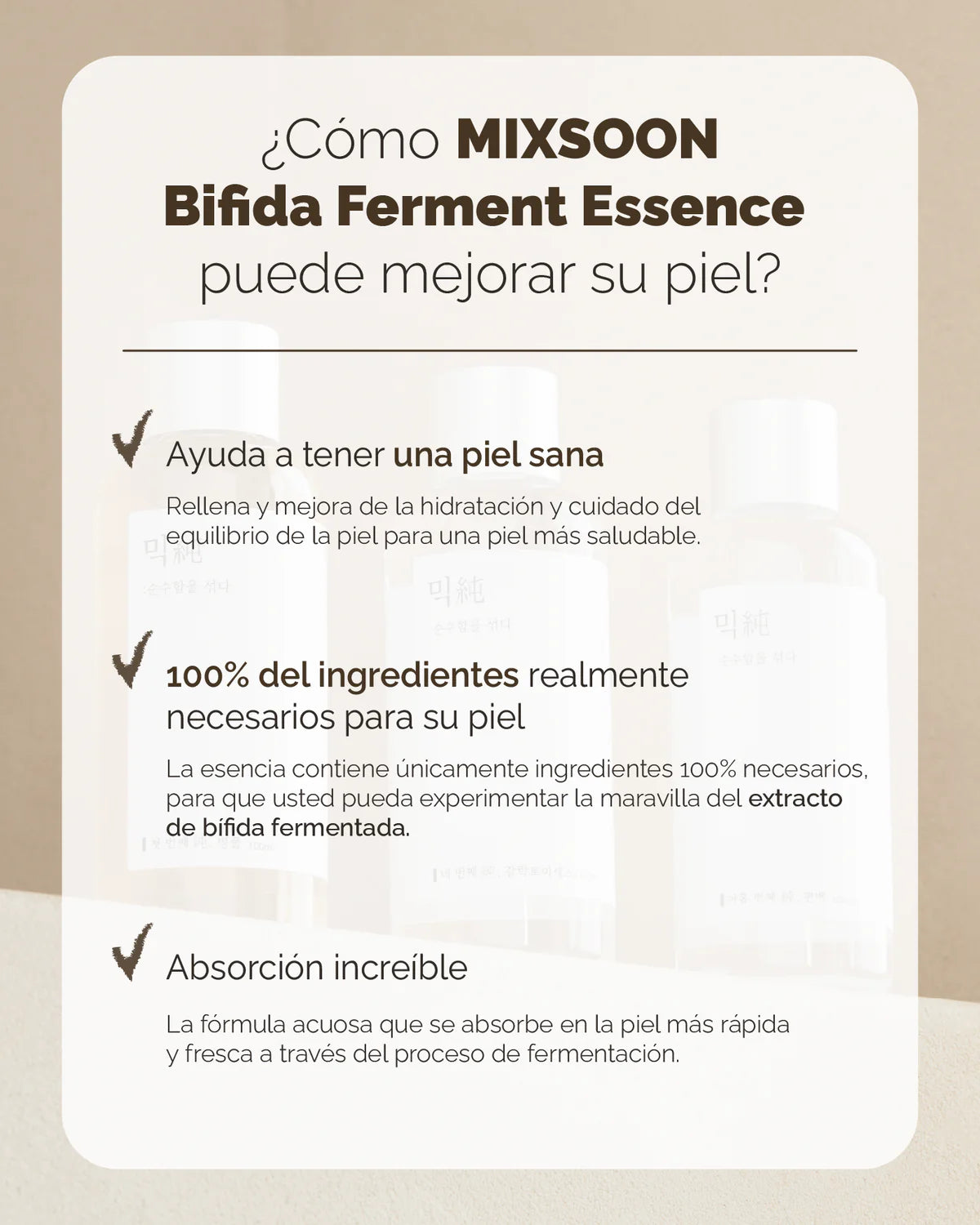 mixsoon: Bifida Ferment Essence