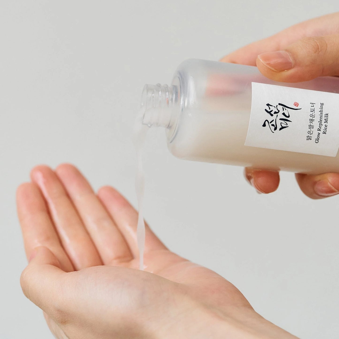 Beauty of Joseon: Glow Replenishing Rice Milk