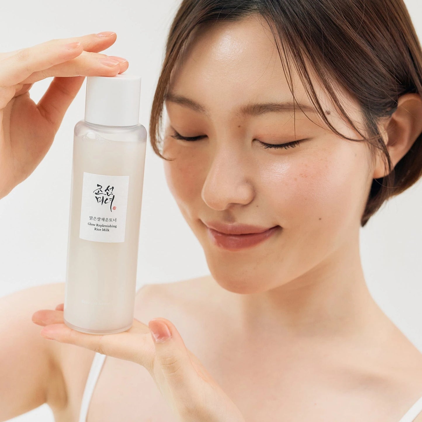 Beauty of Joseon: Glow Replenishing Rice Milk