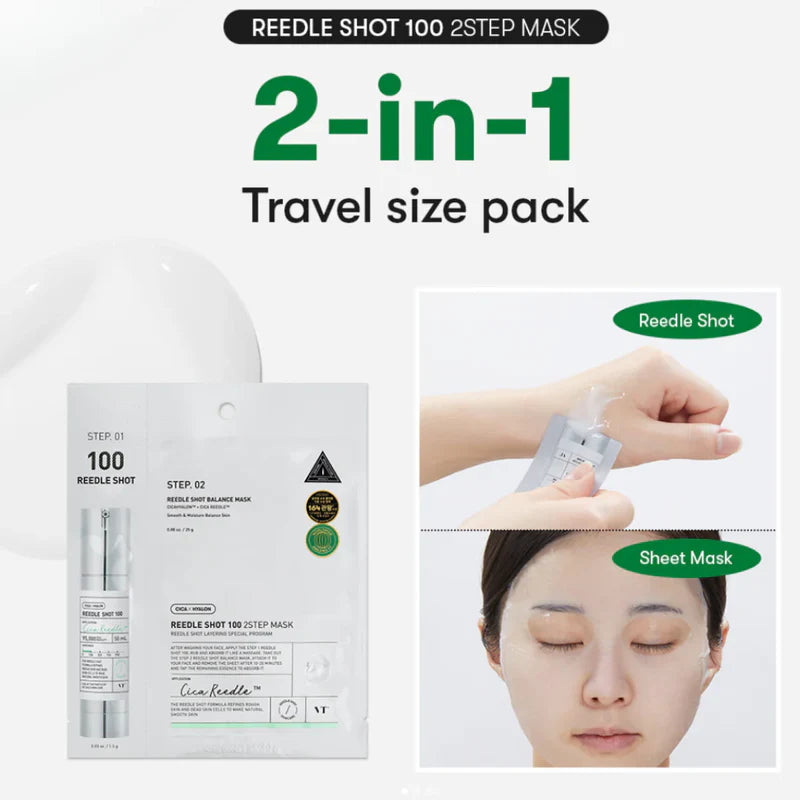 VT Cosmetics: Reedle Shot 100 2-Step Mask