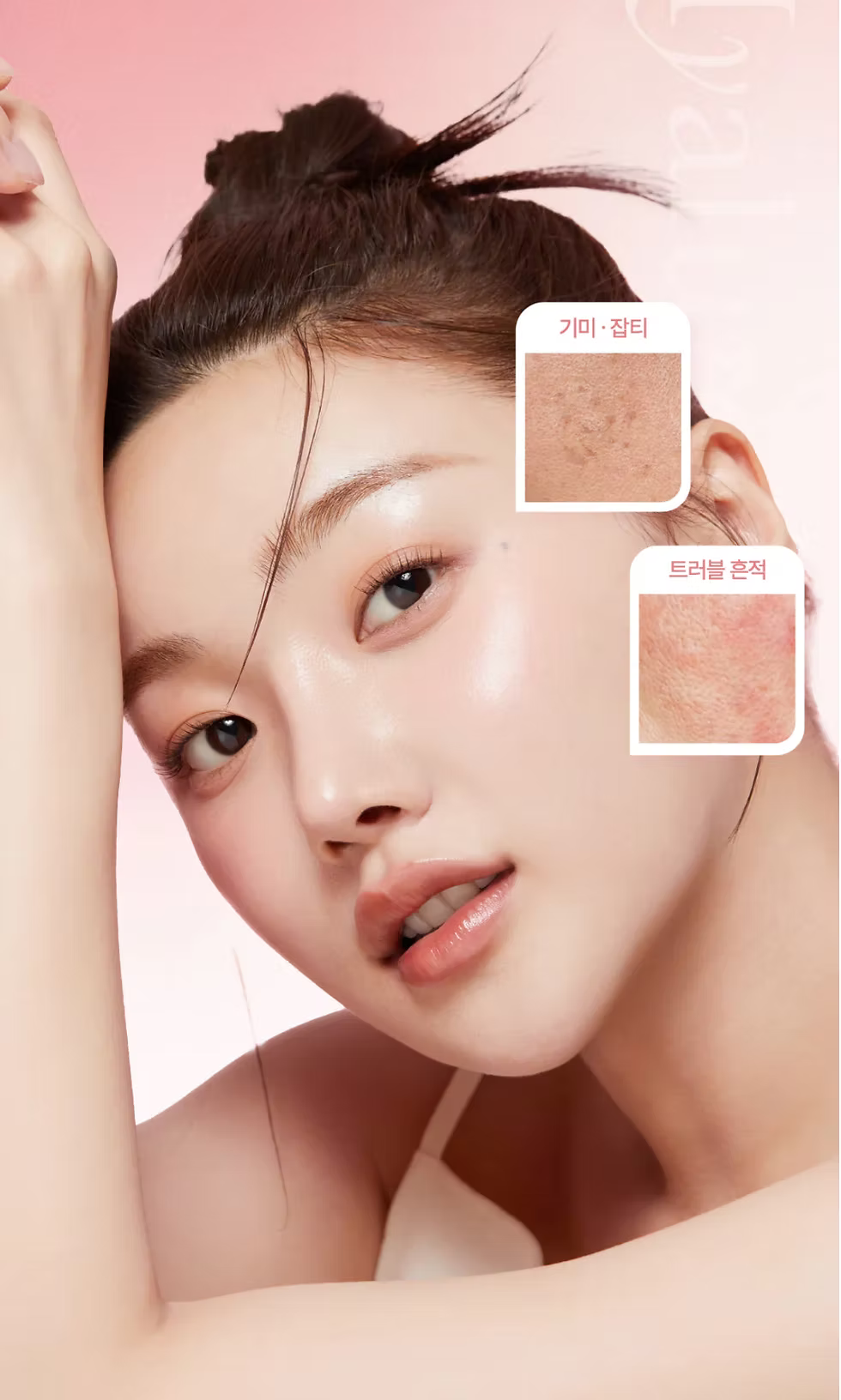 medicube: PDRN Pink Hyaluronic Moisturizing Cream