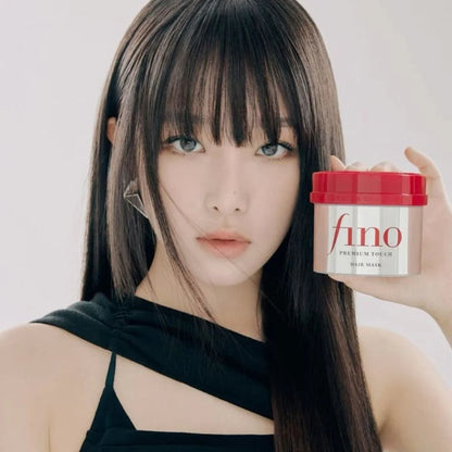 Shiseido: Fino Premium Touch Hair Mask