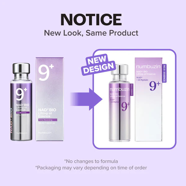 numbuzin: No. 9 NAD Bio Lifting Essence