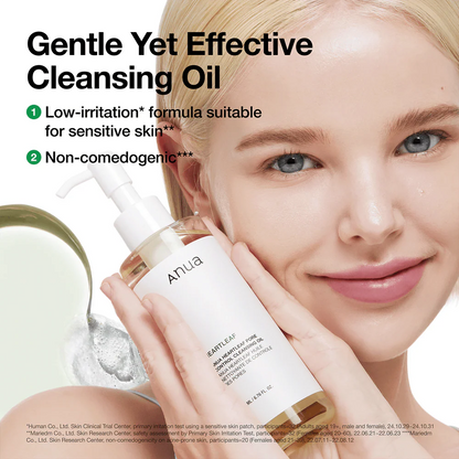 ANUA: Heartleaf Pore Control Cleansing Oil Sumin K Beauty Panama