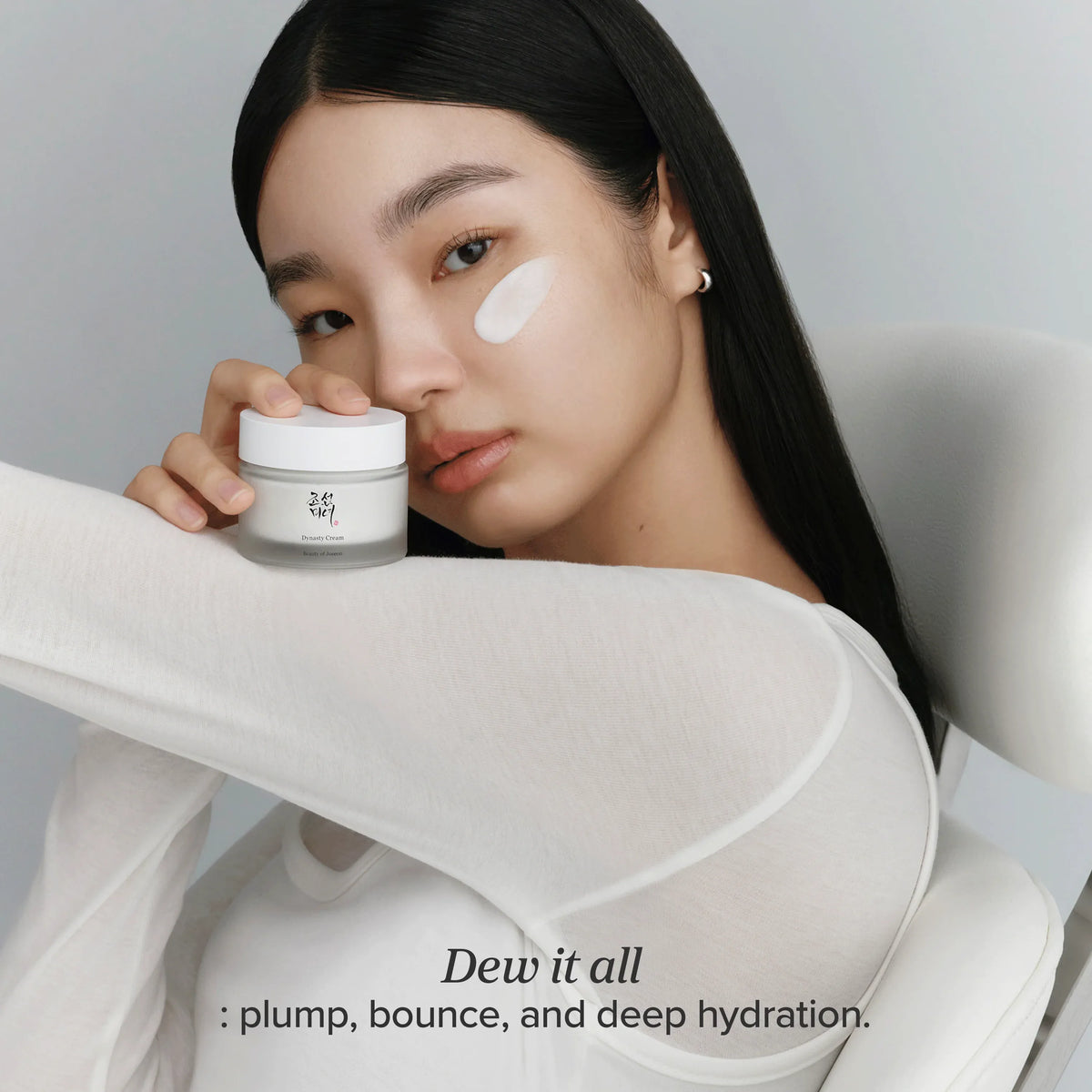 Beauty of Joseon: Dynasty Cream Sumin K Beauty Panama