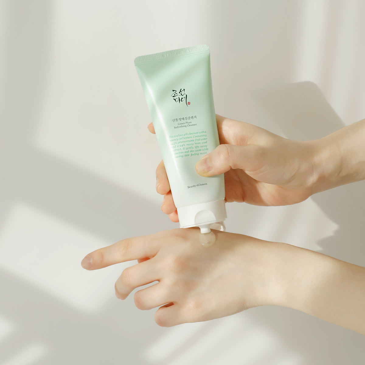 Beauty of Joseon: Green Plum Refreshing Cleanser Sumin K beauty Panama