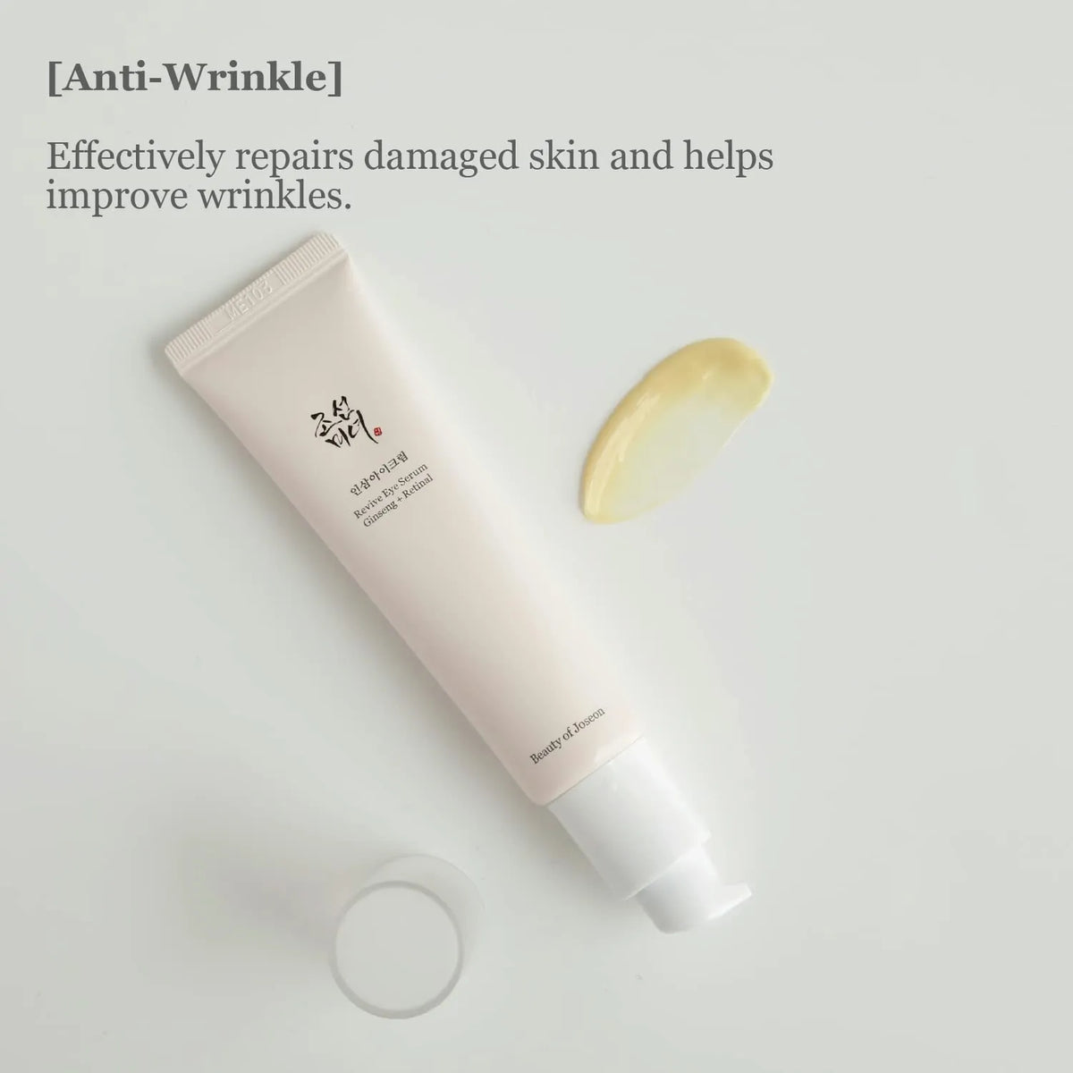 Beauty of Joseon: Revive Eye Serum con Ginseng + Retinal Sumin K Beauty Panama