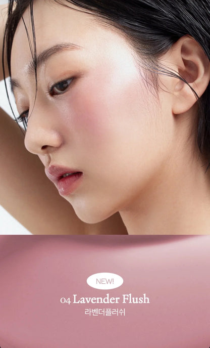 House of Hur: Moist Ampoule Blusher