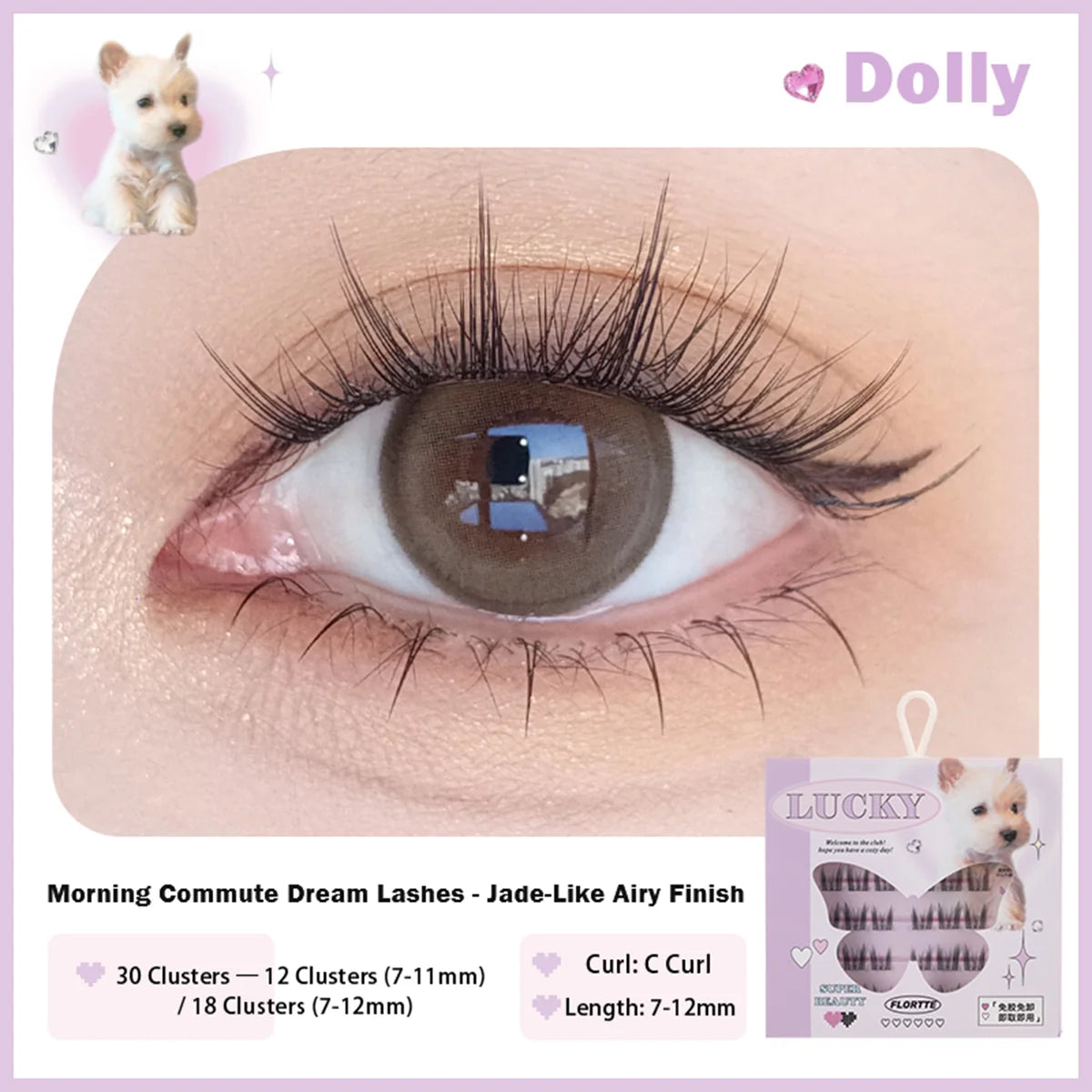 Flortte: Super Beauty Series Adhesive-Free False Eyelashes (Sumin K-Beauty Panama)
