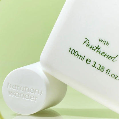 Haruharu Wonder: Black Bamboo Top-To-Toe SPF Veil