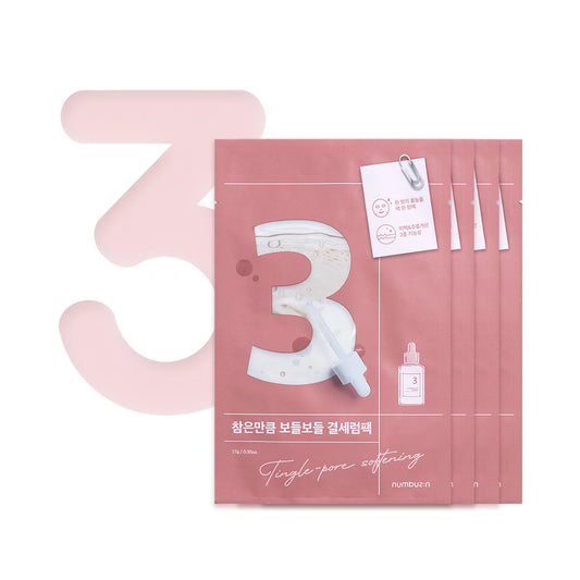 numbuzin: No.3 Tingle-Pore Softening Sheet Mask