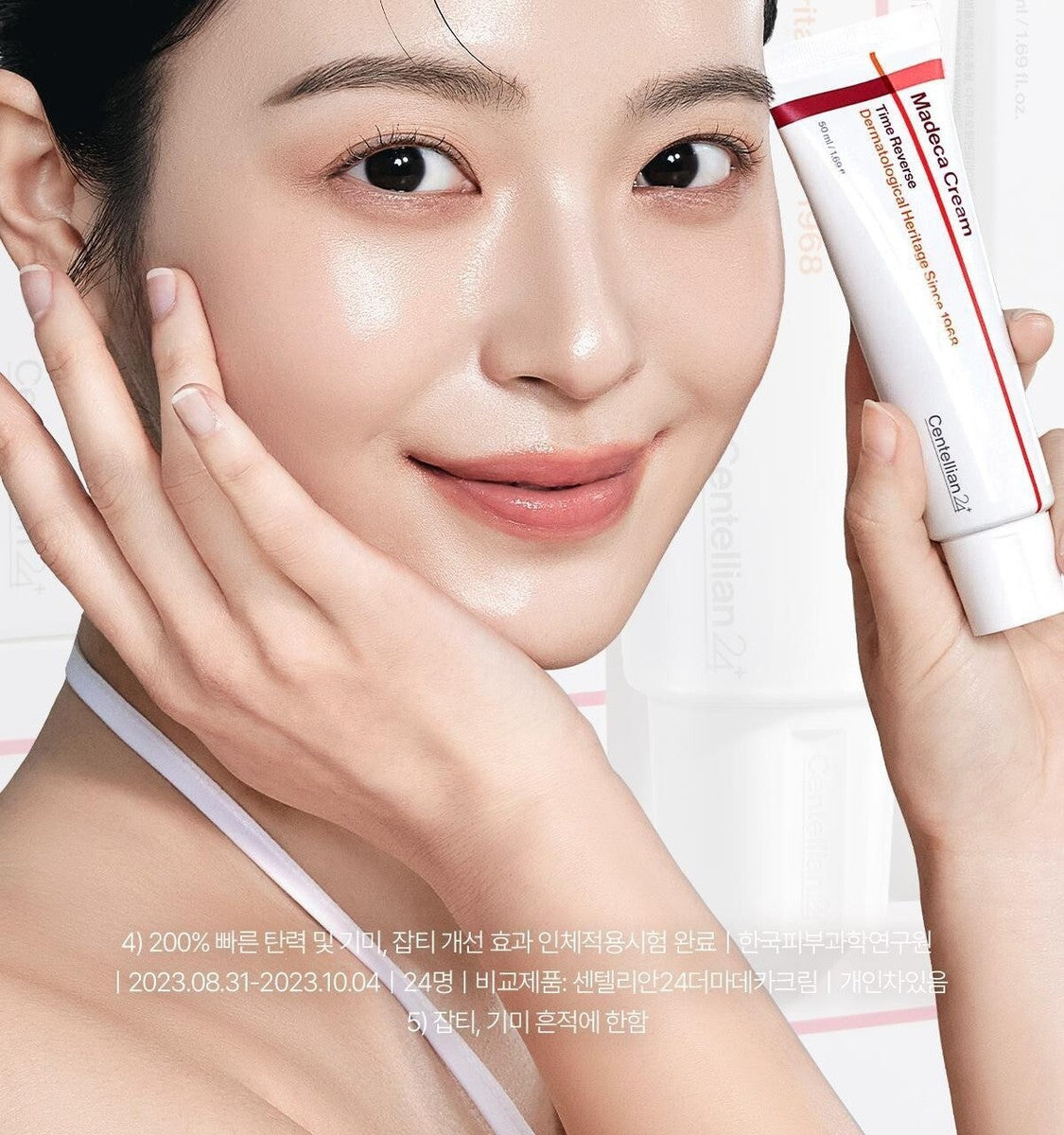 Centellian24: Madeca Cream Time Reverse