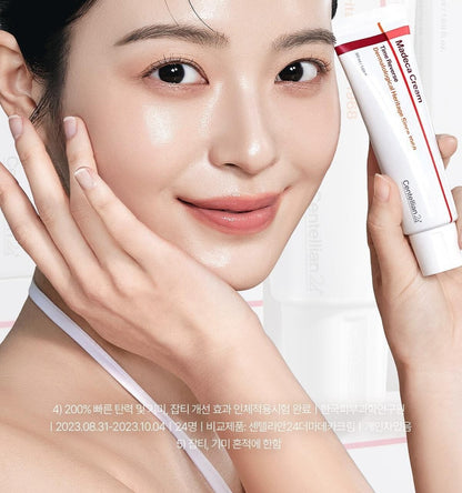 Centellian24: Madeca Cream Time Reverse