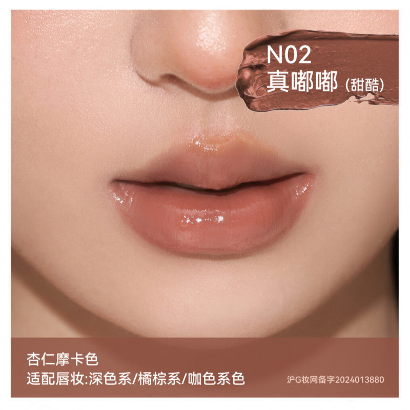 AZTK: Lip Liner Brush Outlines Lip Shape