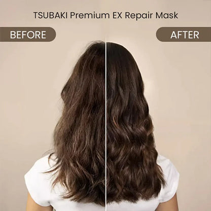 Shiseido: Tsubaki Premium EX Repair Hair Mask